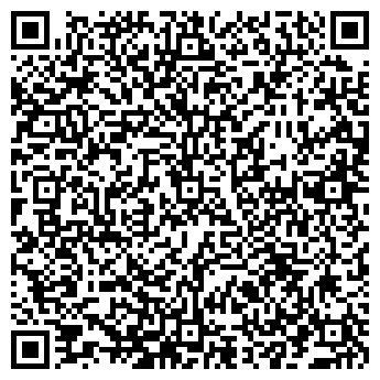 QR-код с контактной информацией организации Магнум, ООО