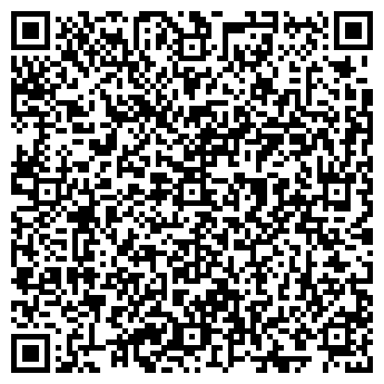 QR-код с контактной информацией организации Студия Витраж-Арт, ООО