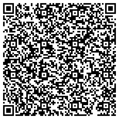 QR-код с контактной информацией организации Консуело Флористическая мастерская, ЧП
