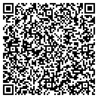QR-код с контактной информацией организации Жасмин, ТОО