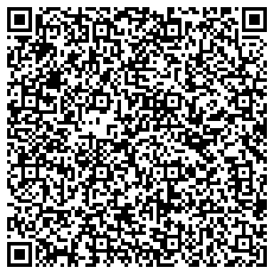 QR-код с контактной информацией организации СК Өркендеу, ТОО