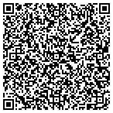 QR-код с контактной информацией организации Дизайн студия RM (Дизайн студия РМ), ТОО