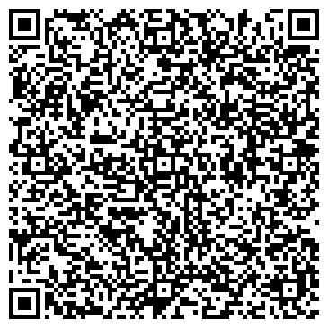 QR-код с контактной информацией организации Алматыгороформление, АО