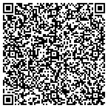 QR-код с контактной информацией организации RoyalHouse (РойалХаус), ТОО