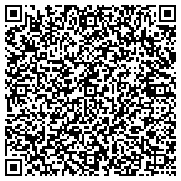 QR-код с контактной информацией организации Твой интерьер, Компания
