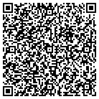 QR-код с контактной информацией организации Студио Лапартэ, ООО