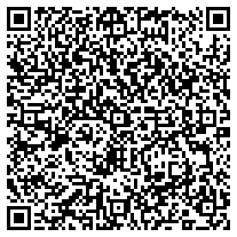 QR-код с контактной информацией организации Жигунов Ю. Ю, ИП