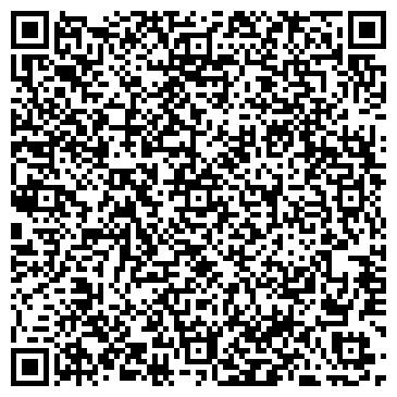 QR-код с контактной информацией организации Чистые Технологии, ТОО