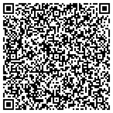 QR-код с контактной информацией организации Компания Радуга, ТОО