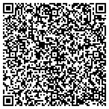 QR-код с контактной информацией организации Euroremont (Евроремонт), ТОО