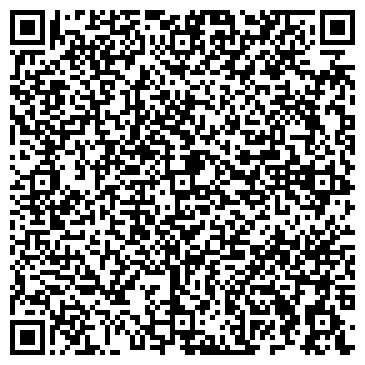 QR-код с контактной информацией организации Росток Лимитед, ТОО
