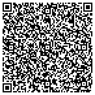 QR-код с контактной информацией организации СтройЛидерДаНаЛи, ОДО