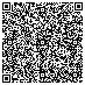 QR-код с контактной информацией организации Частное предприятие Интернет-магазин vividzone