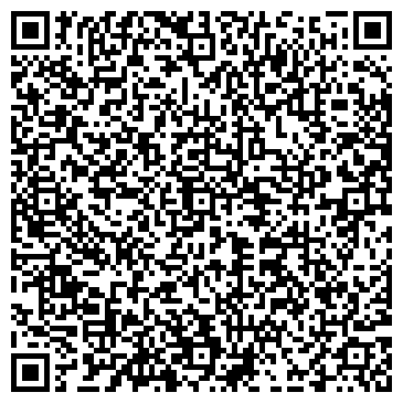 QR-код с контактной информацией организации Студия vit Мастер (Тохтиев), ИП
