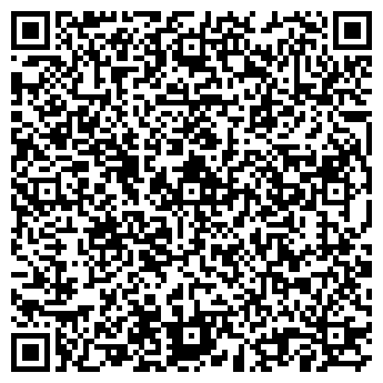 QR-код с контактной информацией организации УРАЛЬСКИЙ ТД ООО