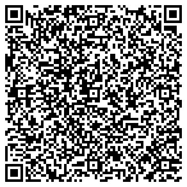 QR-код с контактной информацией организации "Microcement", торговая марка
