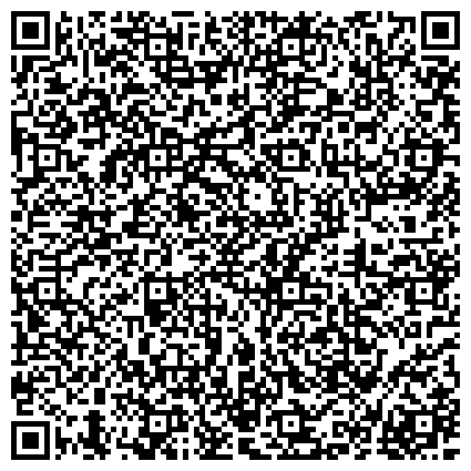 QR-код с контактной информацией организации Частное предприятие ООО «Стpoитeльно-торговая компания «Альба»