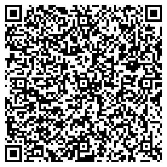 QR-код с контактной информацией организации Мастера Ремонта