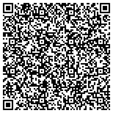 QR-код с контактной информацией организации Общество с ограниченной ответственностью ООО "Бауен Хаус"