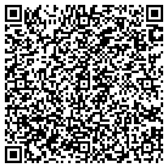 QR-код с контактной информацией организации Совместное предприятие Арт-студия "Ален"