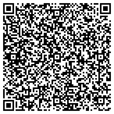 QR-код с контактной информацией организации MSGstyle (МСГстиль), ООО