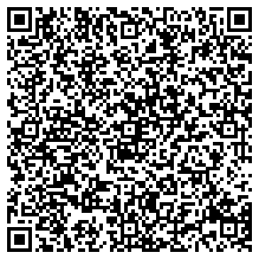 QR-код с контактной информацией организации Мингро, ООО