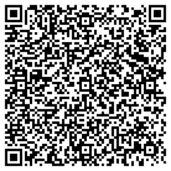 QR-код с контактной информацией организации АКВАМАРИН