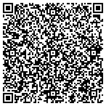 QR-код с контактной информацией организации Ализе, ЧП Горон