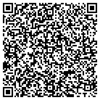 QR-код с контактной информацией организации Эра Глас, ООО