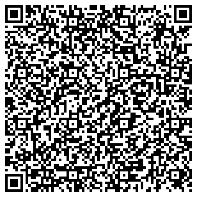 QR-код с контактной информацией организации Подия-Интерьер, ООО