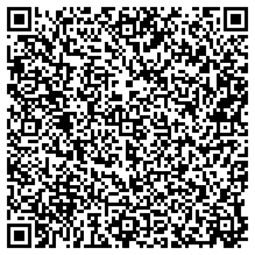 QR-код с контактной информацией организации Каминский С.И., ЧП
