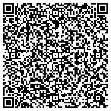 QR-код с контактной информацией организации Первая Американская Фабрика Камня, ООО