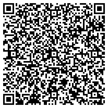 QR-код с контактной информацией организации УРАЛТАУ КОМПАНИЯ ООО