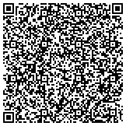 QR-код с контактной информацией организации Барселона, Интерьерный салон (Barcelona)