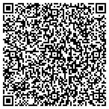 QR-код с контактной информацией организации Укрком-трейд, ООО