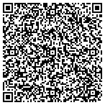 QR-код с контактной информацией организации Мастер ЛТД СП, ООО