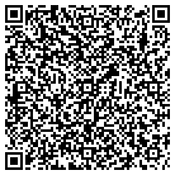 QR-код с контактной информацией организации Стильный Дом, ООО