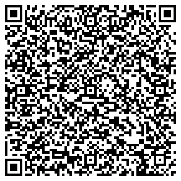 QR-код с контактной информацией организации Шамсали(Shamsali), ЧП