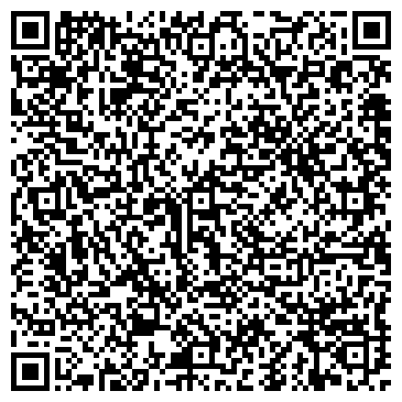 QR-код с контактной информацией организации Берегиня, ООО