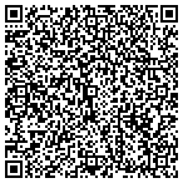 QR-код с контактной информацией организации СтримКо, ЧП