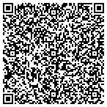 QR-код с контактной информацией организации Ателье мебели Домино, ООО