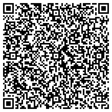 QR-код с контактной информацией организации Техно Арредо, ООО