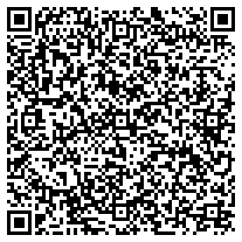 QR-код с контактной информацией организации Helena (Хелена), ИП