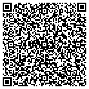 QR-код с контактной информацией организации Темхар, ИП