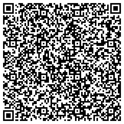 QR-код с контактной информацией организации Almaty Composite Product (Алматы Компосайт Продукт),ТОО