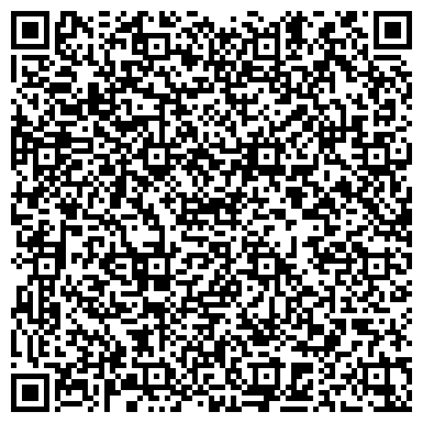 QR-код с контактной информацией организации Байкалов С.С., торгово-сервисная фирма, ИП