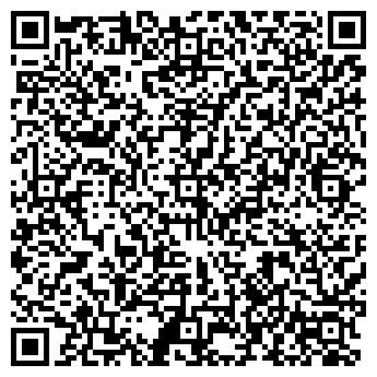 QR-код с контактной информацией организации Нургожаев,ИП
