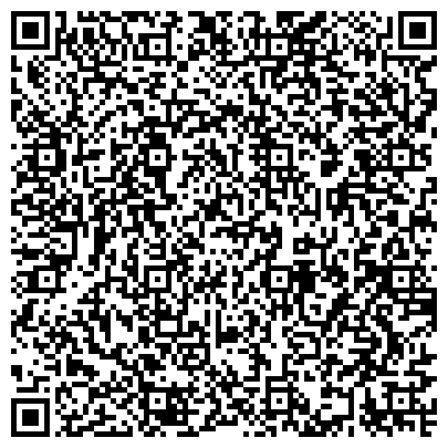 QR-код с контактной информацией организации CS Караганда (Си Эс Караганда), ТОО