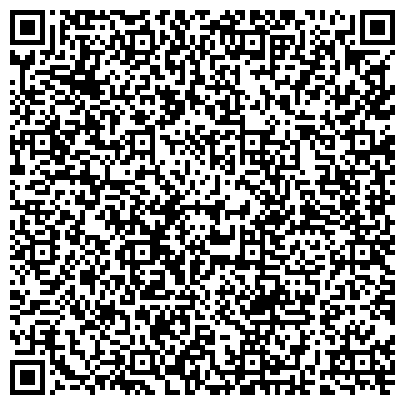 QR-код с контактной информацией организации Ил-Ко (Мебельная Студия), ТОО