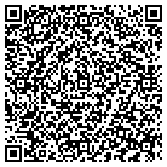 QR-код с контактной информацией организации Алтенов Н.А.,ИП